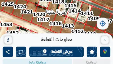 أرض - مأدبا - قرية كفير ابو خينان - 100000 دأ